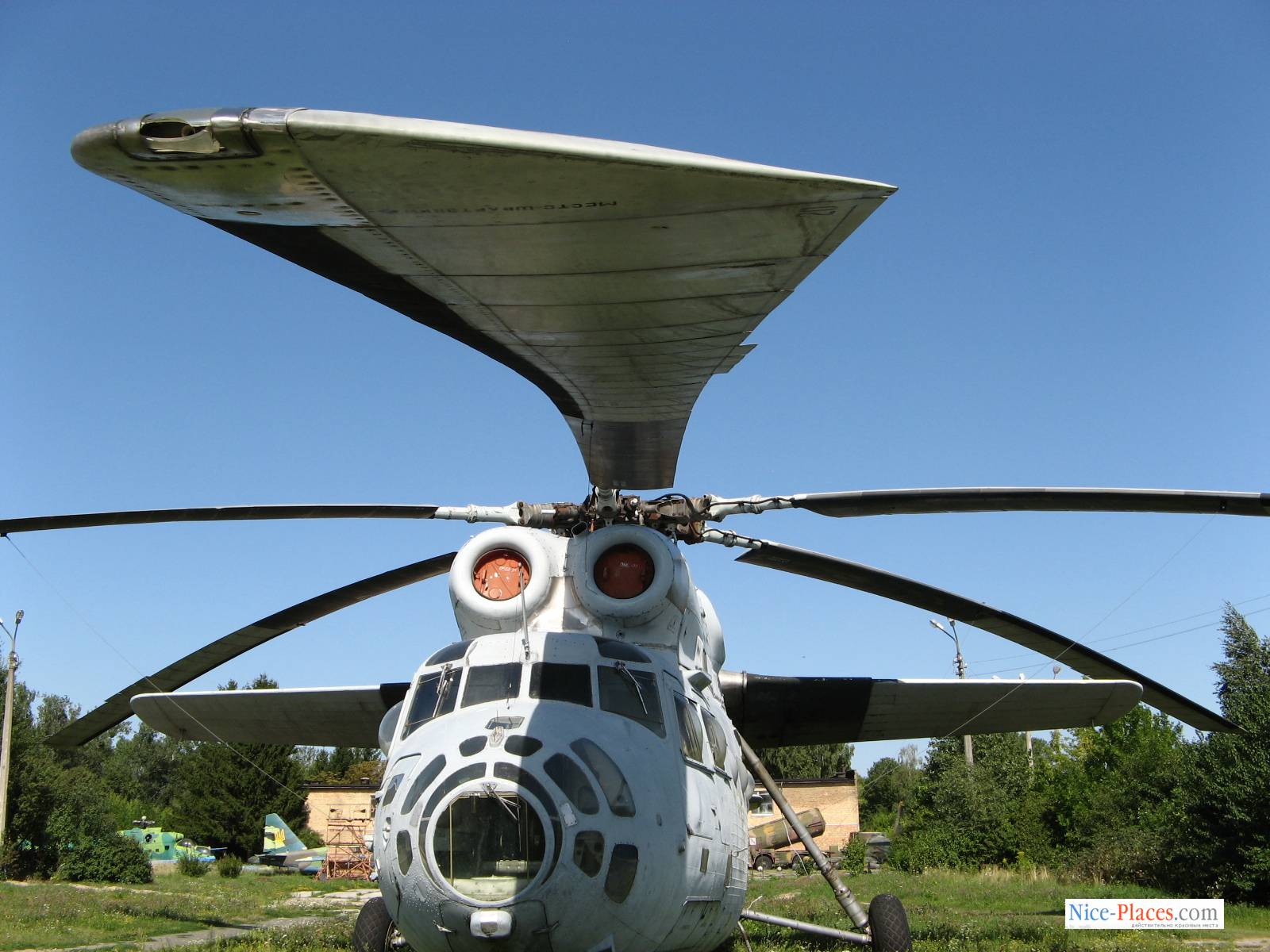 Фото достопримечательностей Киева и Киевской области: Ми-6