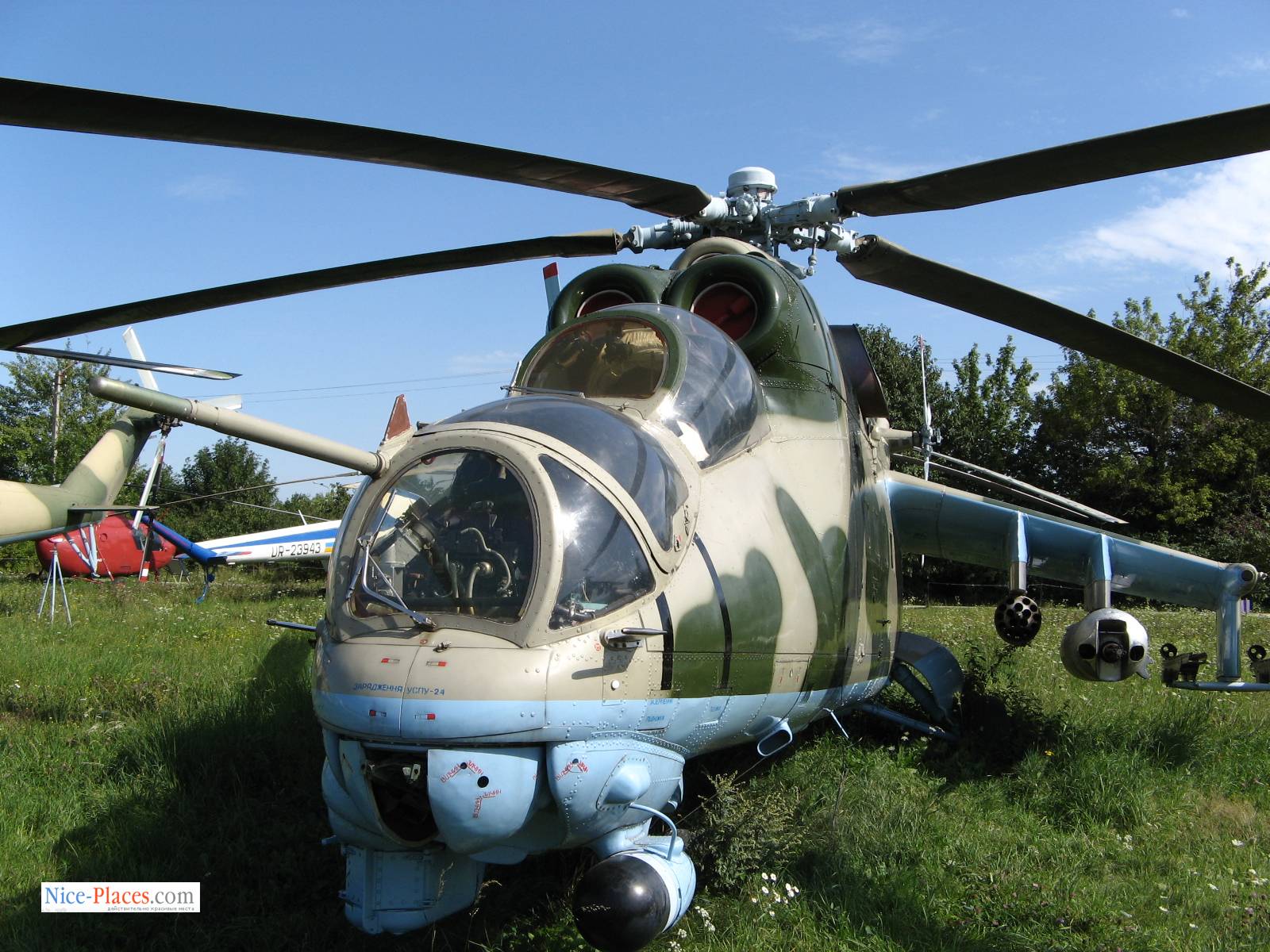Фото достопримечательностей Киева и Киевской области: Ми-24