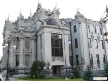 Дом с химерами