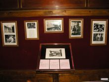 Внутри Ливадийского (Крым)