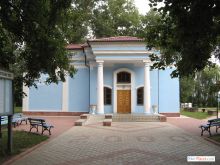  (Донецк и область)