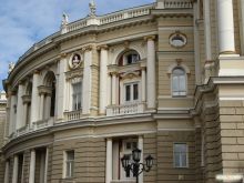 Левое крыло (Одесса и область)