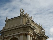  (Одесса и область)