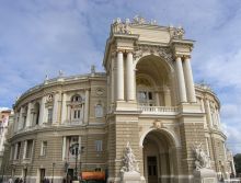 Подготовка к открытию сезона