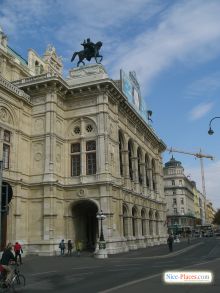 Венская Государственная опера (Вена)