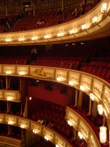 Ложи для зрителей (Вена)