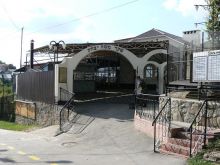 Умань. Могила Цадика Нахмана (Умань)