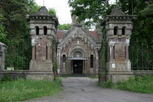 Мавзолей-усыпальница Потоцких (Умань)