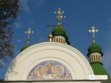  (Киев и область)