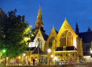  (Амстердам)