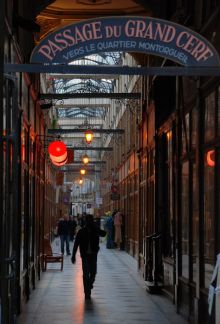 Пассаж Гран-Серф (19)