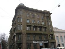 Дом Новикова (Одесса и область)