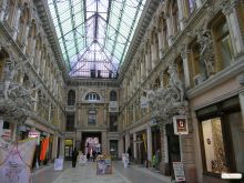  (Одесса и область)