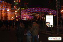  (Киев и область)