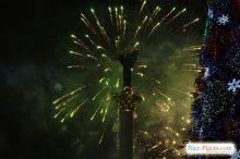  (Киев и область)