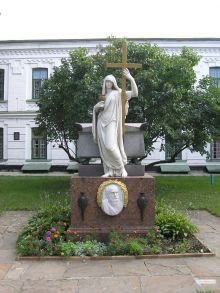  (Киев и область)