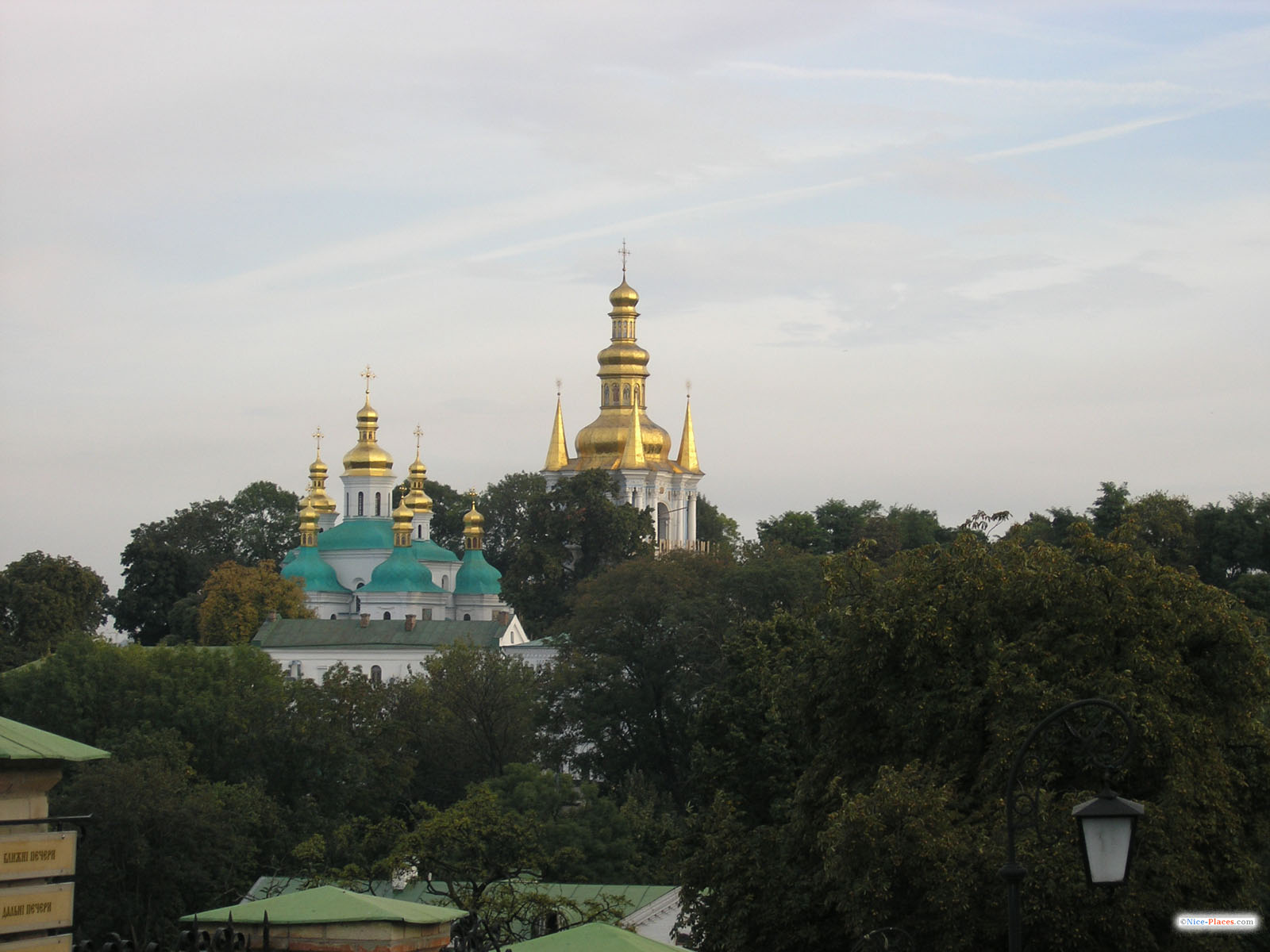 Фото достопримечательностей Киева и Киевской области: Вид на Дальние пещеры