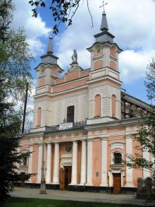 Житомир. Кафедральный костёл Св. Софии