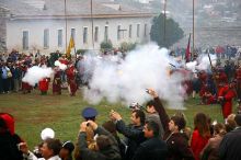 Каменец-Подольский, Terra Heroica 2007 (Каменец-Подольский)