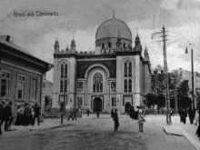 Старинные фотографии Черновцов (Черновцы)