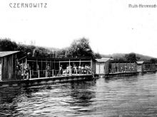 Старинные фотографии Черновцов (Черновцы)