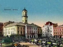 Старинные фотографии Черновцов. Городская ратуша (Черновцы)