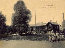 Старинные фотографии Черновцов (Черновцы)