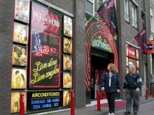 Квартал Красных фонарей в Амстердаме (Амстердам)