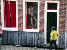  (Амстердам)