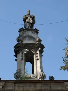  (Каменец-Подольский)