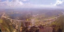 Виадук Мийо (Millau Viaduct) - самый высокий мост в мире (Разное)
