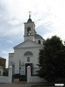 Свято-Вознесенский собор (Изюм)