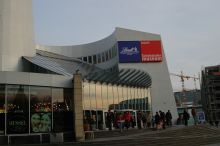 Музей расположен на небольшом острове (Кельн)