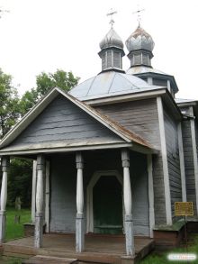 Музей народной архитектуры и быта Среднего Приднепровья. 
Церковь Ивана Богослова. 1606 г. Перенесена с с.Острийки, Белоцерковское Староство.