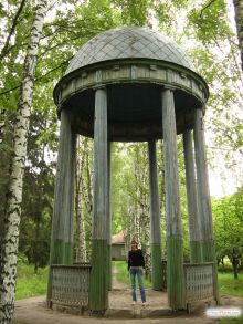 Ротонда. Музей народной архитектуры и быта Среднего Приднепровья.