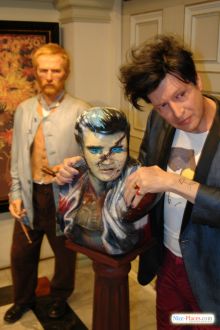  (Амстердам)