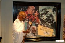  (Амстердам)