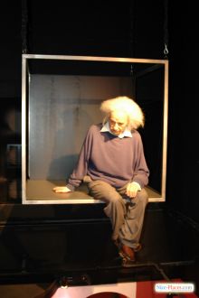  (Амстердам)