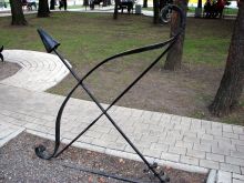 Знаки зодиака. Стрелец (Донецк и область)