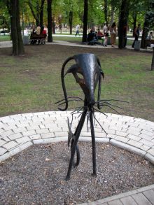 Знаки зодиака. Козерог (Донецк и область)