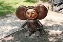 Чебурашка (Донецк и область)