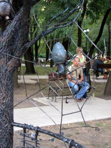 Паук (Донецк и область)