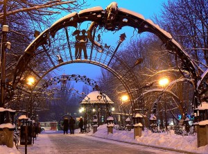 Парк кованных фигур в Донецке - уникальный в Европе