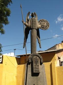 Памятник героям Буковинского куреня (Черновцы)