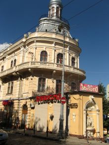 Дом-корабль (Черновцы)