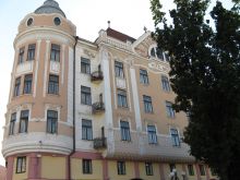 Отель "Бристоль"