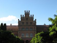 Главный корпус Черновицкого университета