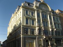 Центральный дом культуры (Черновцы)