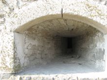 Бойница (Каменец-Подольский)