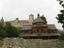 Крестовоздвиженская церковь и крепость, вид снизу. (Каменец-Подольский)